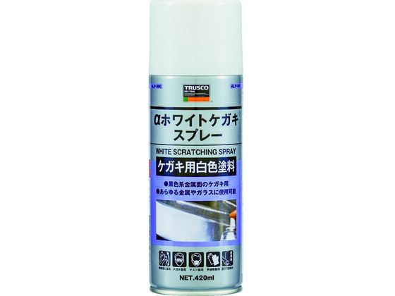 TRUSCO ホワイトケガキスプレー 420ml ALP-WK