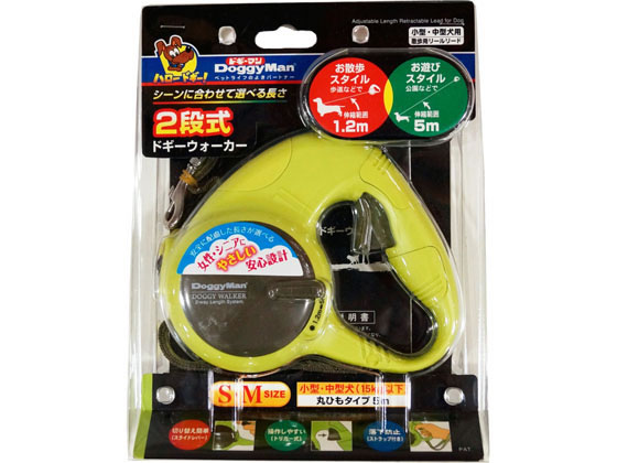 ドギーマンハヤシ 2段式ドギーウォーカー S・M グリーン ドギーマンハヤシ 2段式ドギーウォーカー S・M グリーン