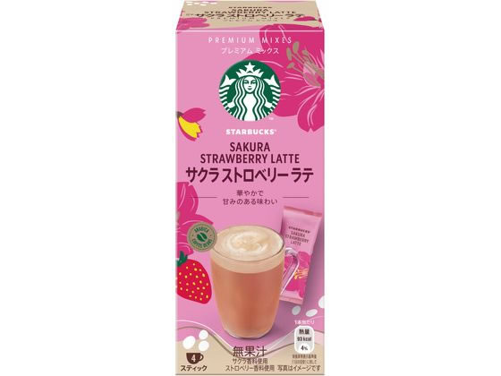 ネスレ スターバックス プレミアムミックス サクラ ストロベリー ラテ 4P 12610159 ネスレ スターバックス プレミアムミックス サクラ ストロベリー ラテ 4P 12610159