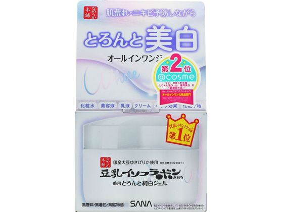 常盤薬品工業 サナ なめらか本舗とろんと濃ジェル薬用美白
