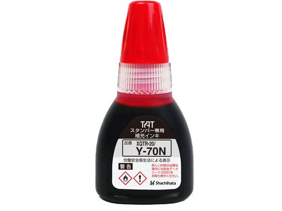 シヤチハタ TAT 補充インキ 日付差替印用 赤 XQTR-20 Y-70N-R