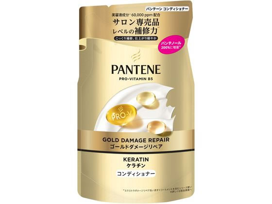 P & G パンテーンG ダメージリペア CD 替 260G P & G パンテーンG ダメージリペア CD 替 260G