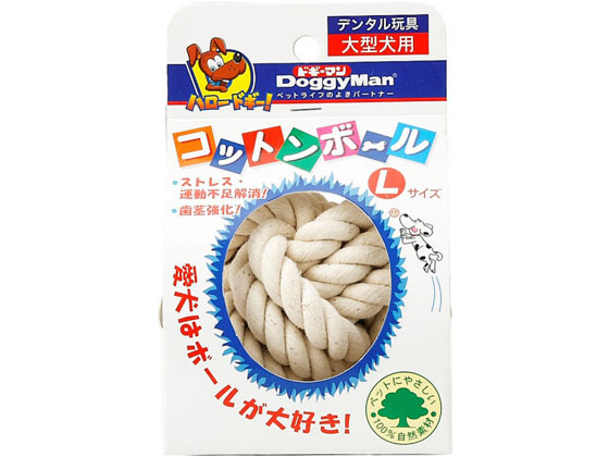 ドギーマンハヤシ コットンボール L ドギーマンハヤシ コットンボール L
