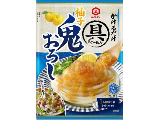 キッコーマン 具麺 柚子鬼おろし 1人前×2袋 キッコーマン 具麺 柚子鬼おろし 1人前×2袋