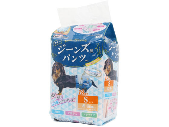 ドギーマンハヤシ ジーンズ風パンツ S 18枚