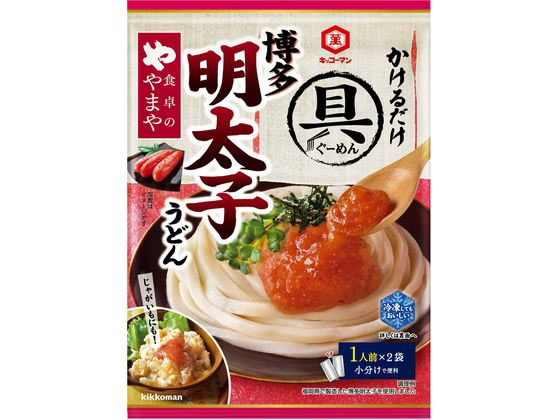 キッコーマン 具麺 博多明太子うどん 1人前×2袋 キッコーマン 具麺 博多明太子うどん 1人前×2袋