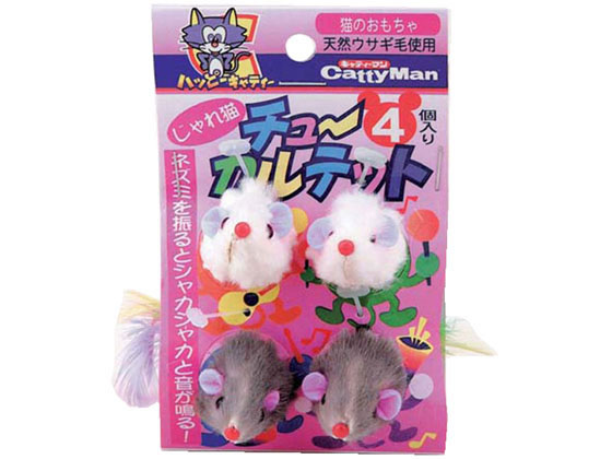 ドギーマンハヤシ じゃれ猫 チューカルテット ドギーマンハヤシ じゃれ猫 チューカルテット