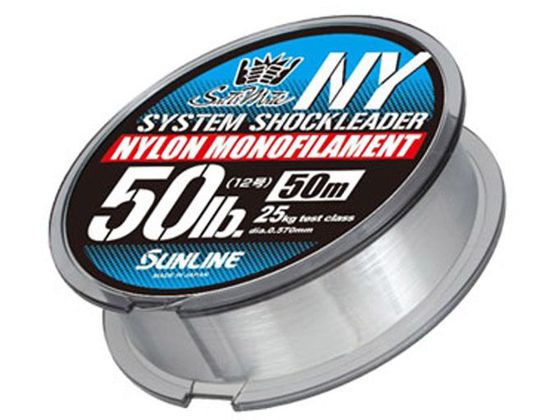 サンライン SM システムショックリーダーNY 50M 50LB #12 サンライン SM システムショックリーダーNY 50M 50LB #12