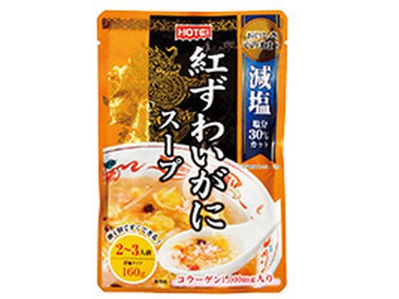 ホテイフーズ 紅ずわいがにスープ 濃縮タイプ 160g ホテイフーズ 紅ずわいがにスープ 濃縮タイプ 160g