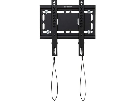 アイリスオーヤマ ディスプレイ壁掛け金具 32〜42型対応 KBK-25