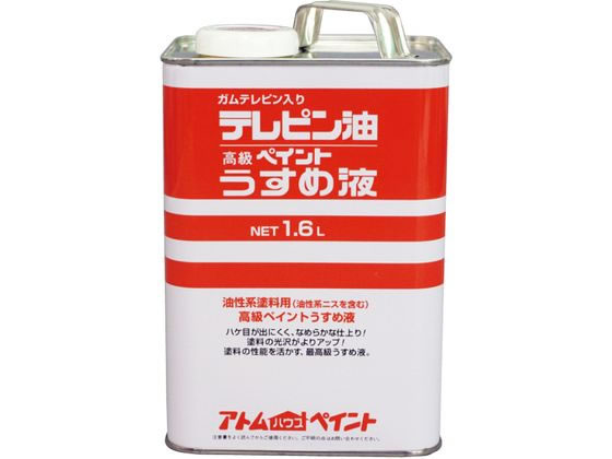 AgT|[g es 1.6L