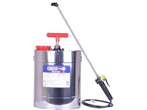 �ێR���쏊 �l�͕����� ���|S10B�^ #314054