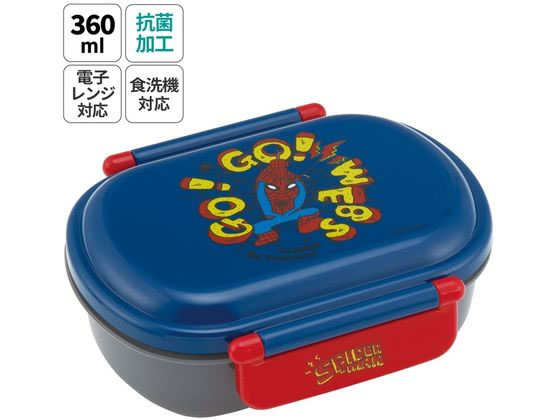 スケーター 抗菌ふわっとタイトランチBOX 360ml SPIDERCOMIC スケーター 抗菌ふわっとタイトランチBOX 360ml SPIDERCOMIC