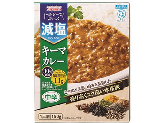 宮島醤油 減塩キーマカレー 150g 宮島醤油 減塩キーマカレー 150g