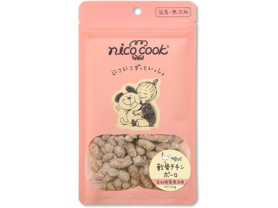 マルカイコーポレーション 国産軟骨チキンボーロ 犬猫兼用 50g マルカイコーポレーション 国産軟骨チキンボーロ 犬猫兼用 50g
