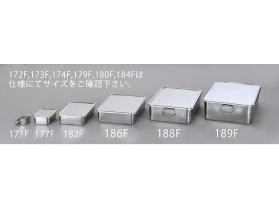 パーツトレー 深型 ステンレス製 フタ付 214×308×83mm