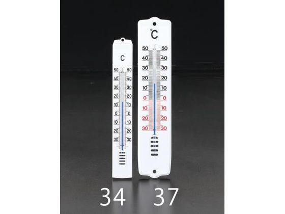 エスコ 温度計 白 205×45mm EA728G-37