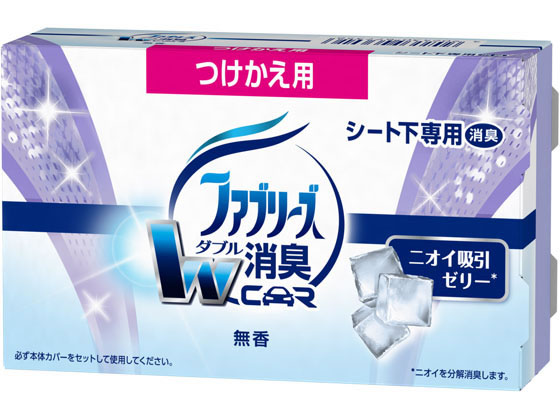 P G ファブリーズ 置き型 車用 無香 130gが416円 ココデカウ