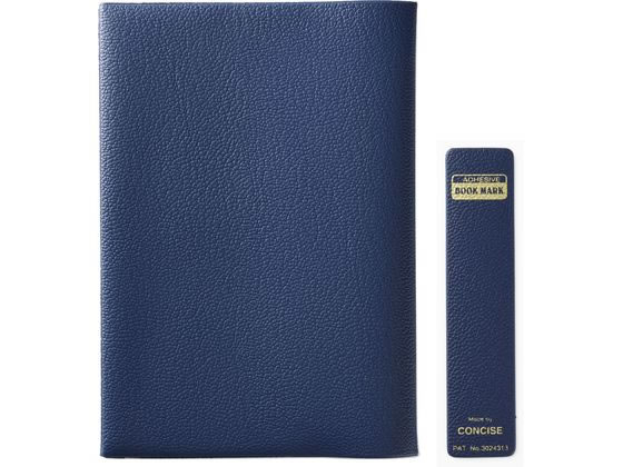 コンサイス ブックカバー 皮革調 No.1 文庫 紺 BK1-NV コンサイス ブックカバー 皮革調 No.1 文庫 紺 BK1-NV