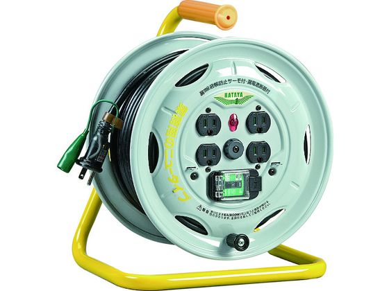 ハタヤ 業務用戦力リール 単相100Vアース・ブレーカー付 30m BM-30K ハタヤ 業務用戦力リール 単相100Vアース・ブレーカー付 30m BM-30K