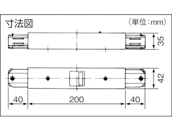 Panasonic センターフィードインジョイナ/DH2722 パナソニック Panasonic センターフィードインジョイナ DH2722 1個 818