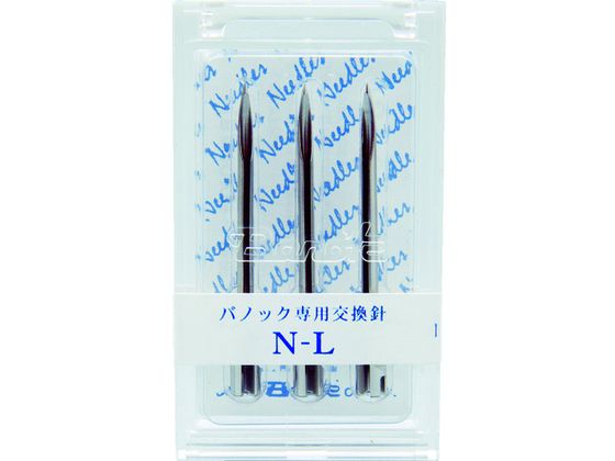 バノック 針 N-L (3本入) NEL