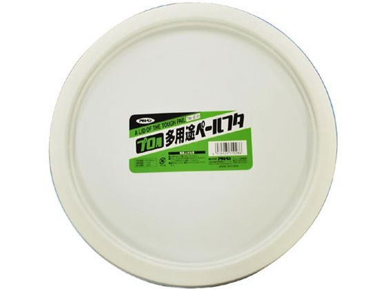 アサヒペン プロ用多用途ペールフタ 白 TB-8