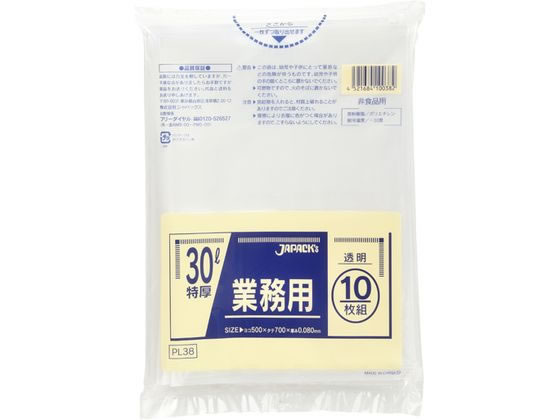 �W���p�b�N�X �Ɩ��p�|���� �d�ʕ� 30L ���� 10�� PL38