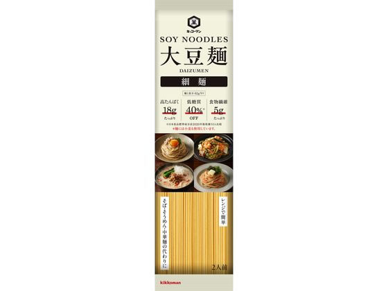 キッコーマン 大豆麺 細麺 2人前 124g キッコーマン 大豆麺 細麺 2人前 124g