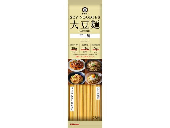 キッコーマン 大豆麺 平麺 2人前 124g キッコーマン 大豆麺 平麺 2人前 124g