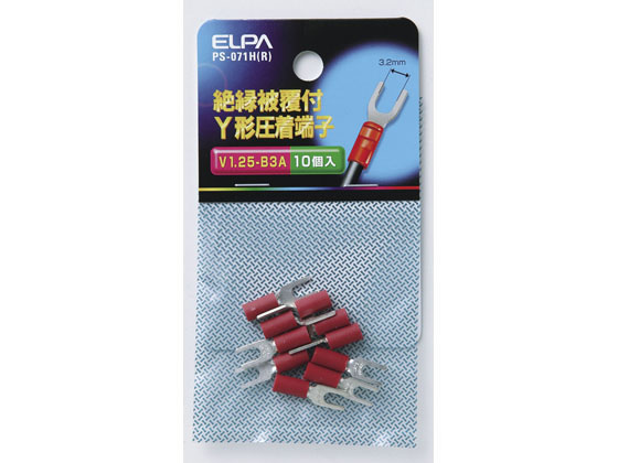 朝日電器 絶縁Y端子1.25-3 PS-071H(R)