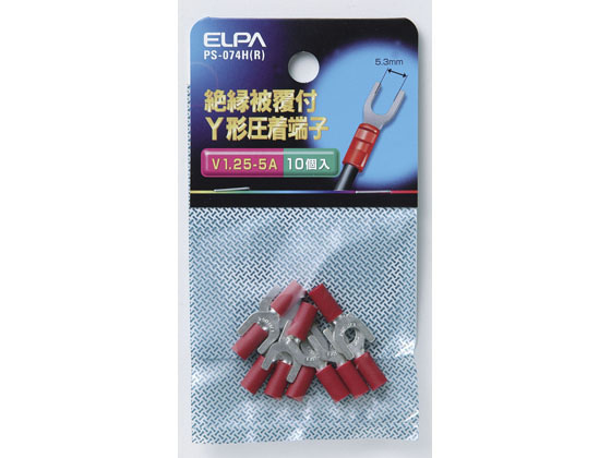 朝日電器 絶縁Y端子1.25-5 PS-074H(R)