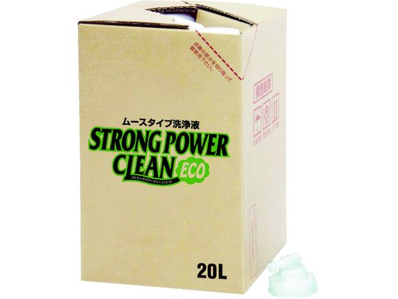 SYK ストロングパワークリーンエコ 20L S-2620