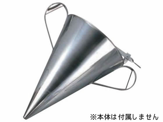 EBM 18-8 片手種落し用部品 バネ丈 1065500
