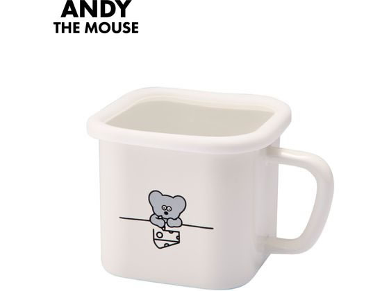 豊琺瑯 ねずみのANDY ホーロー マルチスクエアポット AMJ-2301