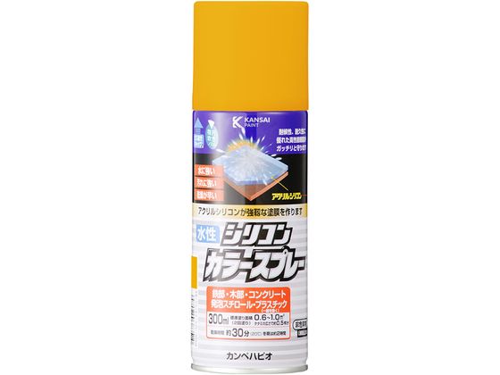 カンペハピオ 水性シリコンカラースプレー イエロー 300ml カンペハピオ 水性シリコンカラースプレー イエロー 300ml