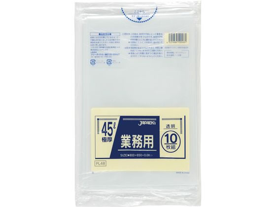 �W���p�b�N�X �Ɩ��p�|���� �d�ʕ� 45L ���� 10�� PL48