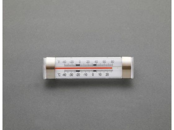 エスコ 冷蔵庫用温度計 125×31mm EA728GJ-12