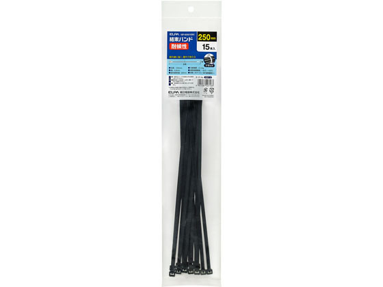 朝日電器 結束耐候 KBF-N250015(BK)