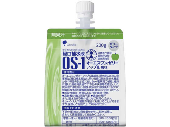 大塚製薬 OS-1 ゼリーパウチ アップル風味 200g