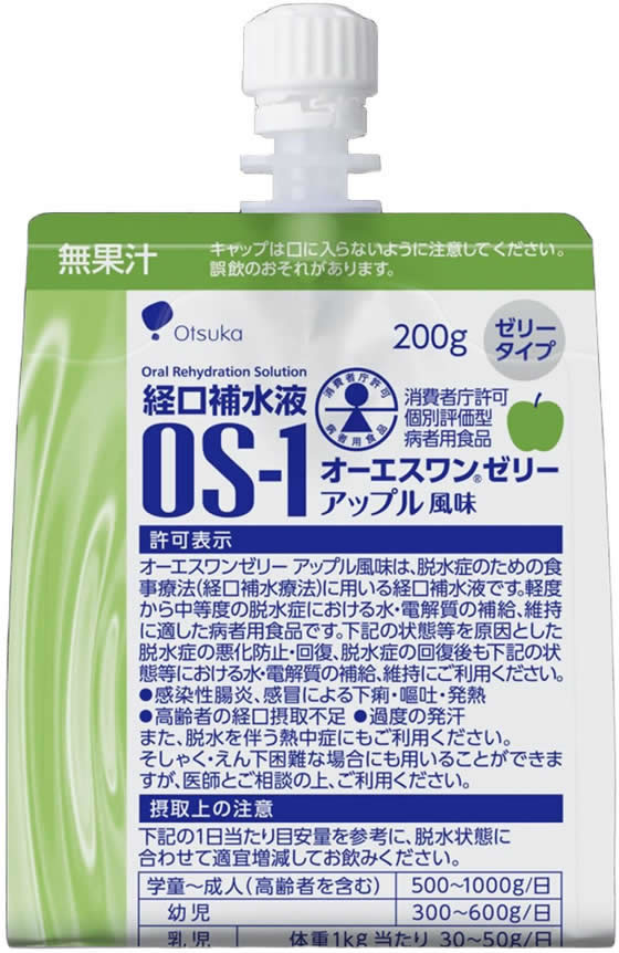os-1 200ml×6本×5パック 2ケース os-1 200ml×6本×5パック 2ケース 楽天