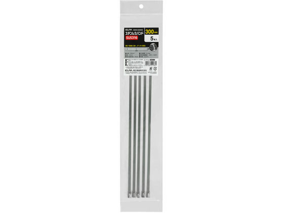 朝日電器 316ステンレスバンド KBNS-S300005