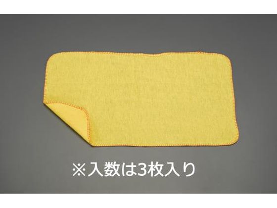 エスコ フランネルクロス 330×610mm 3枚 EA929DW-41
