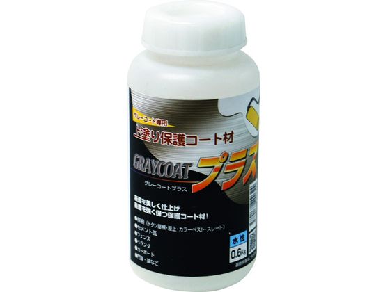 パワーテック グレーコートプラス 上塗り保護コート材 0.6Kg 17613