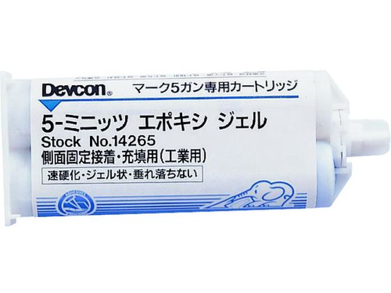 デブコン 5ミニッツエポキシジェル 接着剤 50ml DV14265