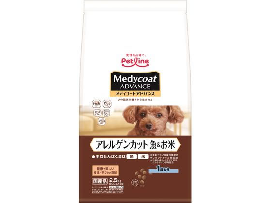 ペットライン メディコートアドバンス アレルゲンカット 魚&お米 1歳 2.5kg ペットライン メディコートアドバンス アレルゲンカット 魚&お米 1歳 2.5kg