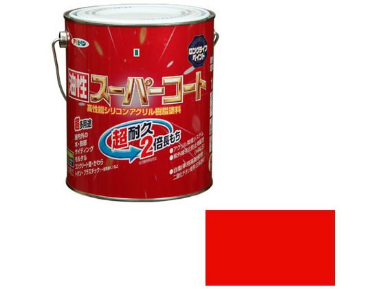 アサヒペン 油性スーパーコート 1.6L 赤