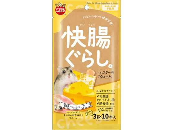 マルカン 快腸ハムスターのぴゅーれ 鶏ささみ&チーズ 10本 ML-504 マルカン 快腸ハムスターのぴゅーれ 鶏ささみ&チーズ 10本 ML-504