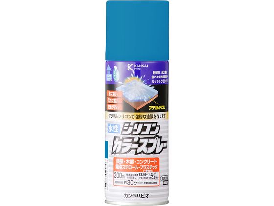 カンペハピオ 水性シリコンカラースプレー スカイブルー 300ml カンペハピオ 水性シリコンカラースプレー スカイブルー 300ml