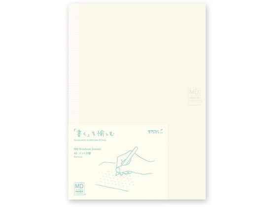 ミドリ MDノート ジャーナル A5 ドット方眼A 15310006
